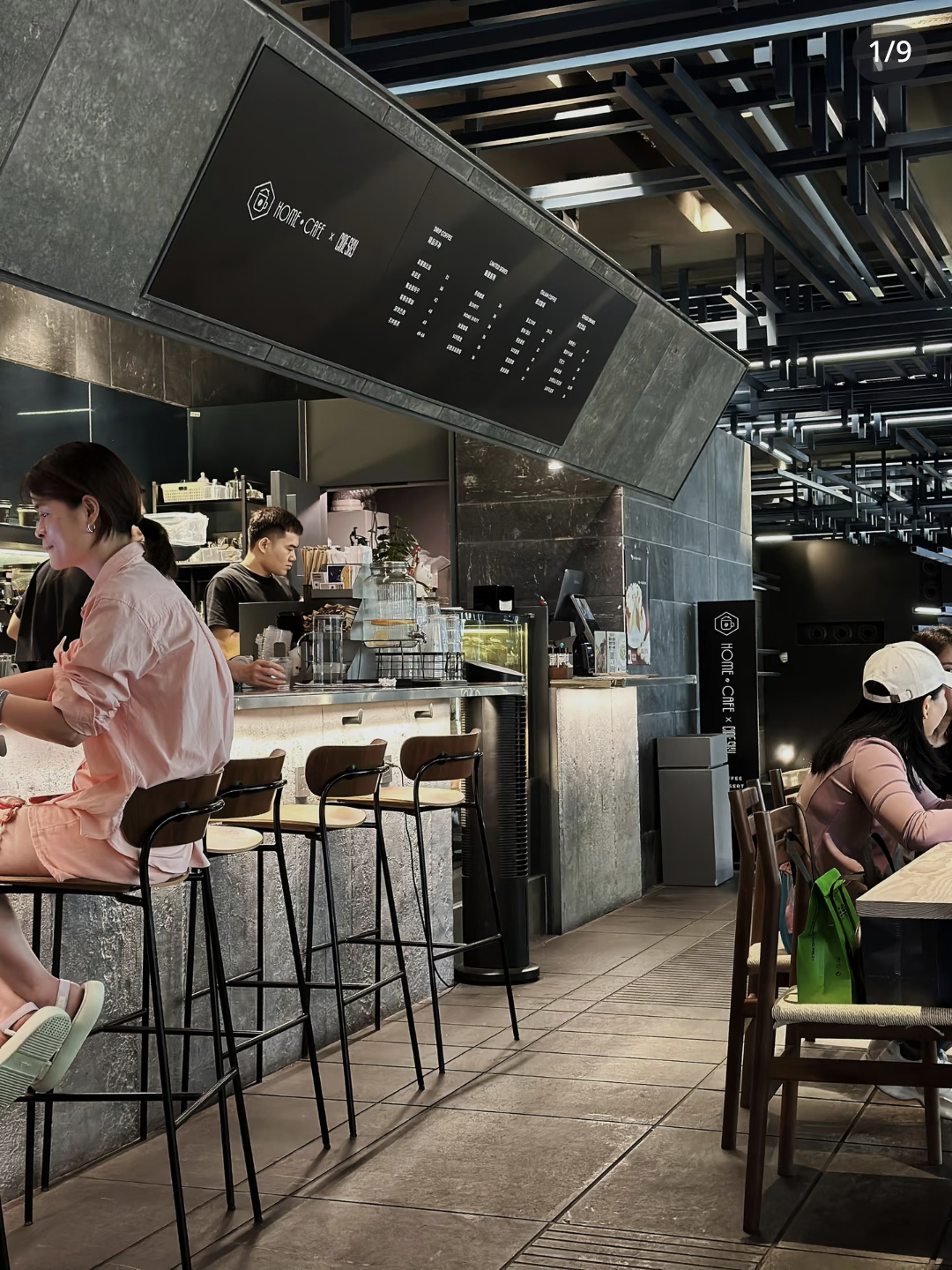 XHS實拍：Home Cafe壹方天地店室內與飲品