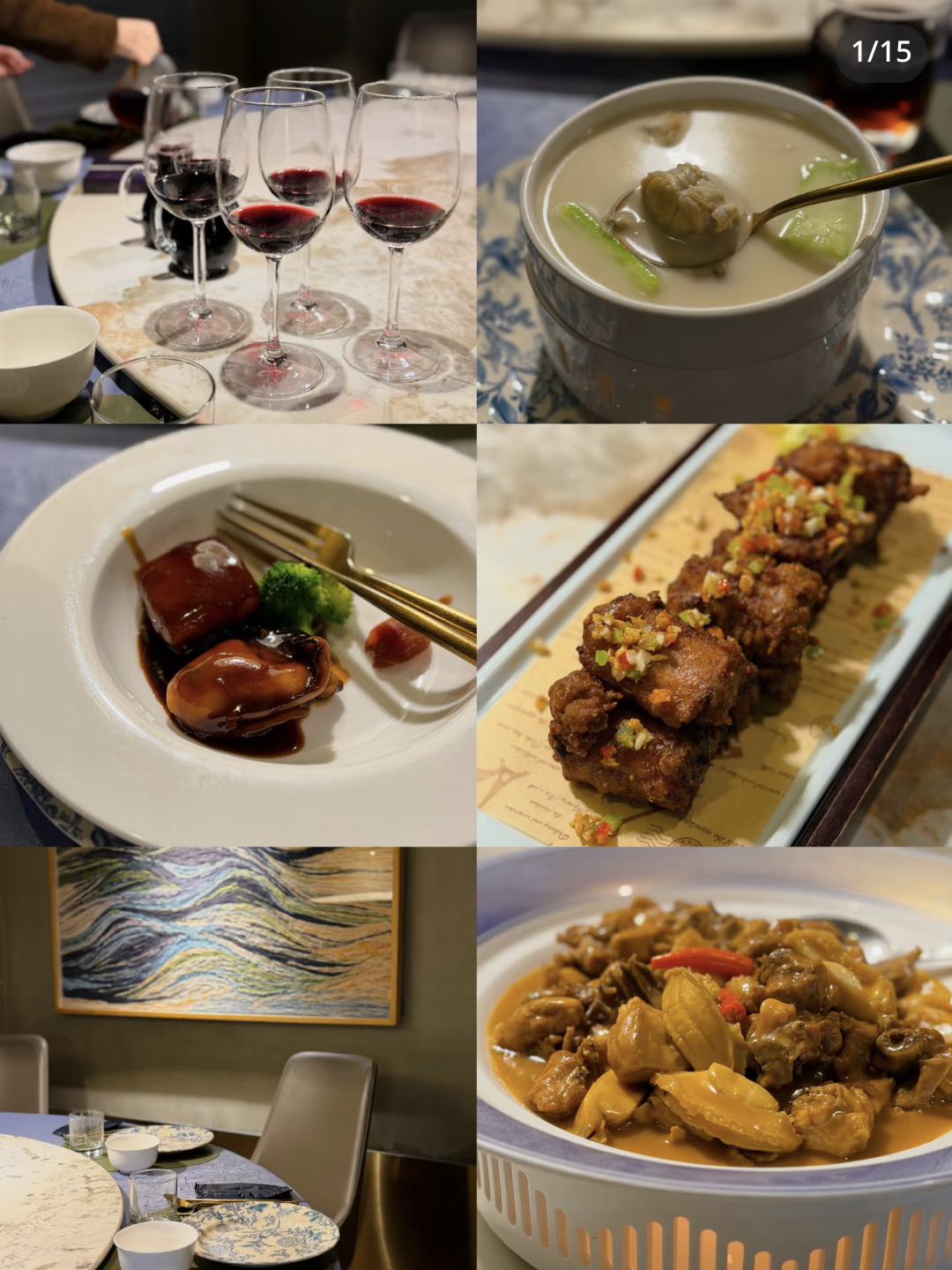 XHS實拍：掌櫃湖南菜館家宴包廂與菜式